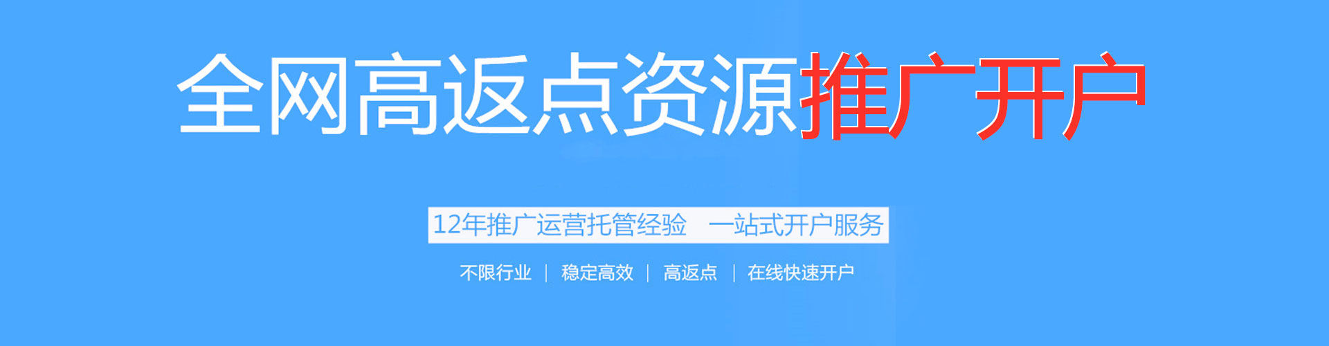 埇桥信息流优化