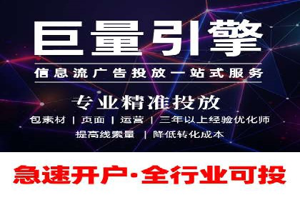 探索SEM外包公司的服务流程及成功案例